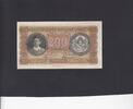 Bulgaria 200 Leva P.64 -