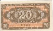 Bulgaria 20 Leva P.79 -