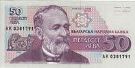 Bulgaria 50 Leva P.101 -