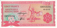 Burundi 20 Francs P.27d -