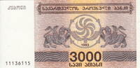 Georgia 3.000 Laris P.45 -