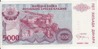 Croatia 5.000 Dinar P.R20a -