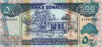 Somaliland 500 Shillings P.6b -