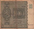 Finland 100 Markka P.88 -