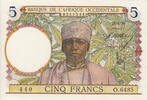 French West Africa 5 Francs 1939 P.21 FDC