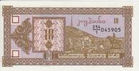 Georgia 10 Laris P.26 -