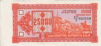 Georgia 25.000 Laris P.40 -