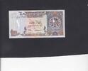 Qatar 1 Ryal P.14b -