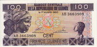 Guinea 100 Francs P.30a -