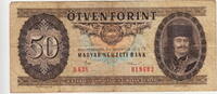 Hungary 50 Forint P.170g -