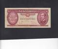 Hungary 100 Forint P.171g -