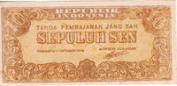 Indonesia 10 Sen P.15 -
