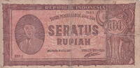 Indonesia 100 Rupiah P.29 -
