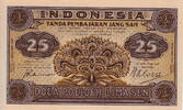 Indonesia 25 Sen P.32 -