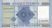 Lebanon 50.000 Livres P.94b -