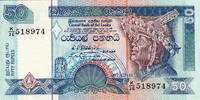 Sri Lanka 50 Rupees P.104 -