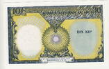 Laos 10 Kip P.10b -