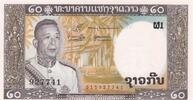 Laos 20 Kip P.11b -