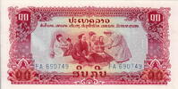 Laos 10 Kip P.20 -