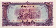 Laos 50 Kip P.22a -