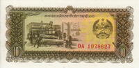 Laos 10 Kip P.27a -