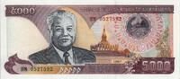 Laos 5.000 Kip P.34a -