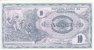 Macedonia 10 Denar P.1 -