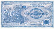 Macedonia 1.000 Dinara P.6 -