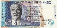 Mauritius 50 Rupees P.43 -