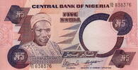 Nigeria 5 Naira P.24e -
