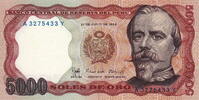 Peru 5.000 Soles P.117c -