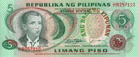 Philippines 5 Piso P.160c -