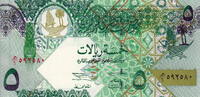 Qatar 5 Ryals P.21 -