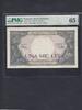 Romania 1.000 Lei PMG 65 P.52a -