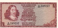 South Africa 1 Rand P.116b -