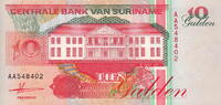 Surinam 10 Gulden P.137a -