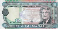 Turkmenistan 20 Manat P.4a -
