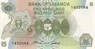Uganda 5 Shillings P.15 -