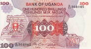 Uganda 100 Shillings P.19b -