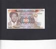 Uganda 50 Shillings P.20 -