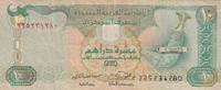 United Arab Emirates 10 Dirham P.20a -