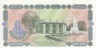 Uzbekistan 1 Sum P.73 -