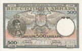 Yugoslavia 500 Dinar PMG 64 P.32 -