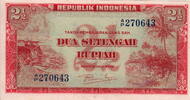 Indonesia 2 1/2 Rupiah P.39 -