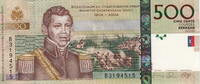Haiti P.277 500 Gourdes 2007 unz