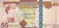Libya P.75 50 Dinars 2008 unz