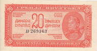 Yugoslavia 20 Dinara P.51 -