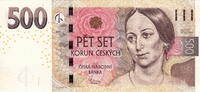 Czechie 500 Korun P.24 -