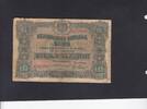 Bulgaria 10 Leva P.22b -