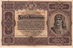 Hungary 100 Korona P.63 -